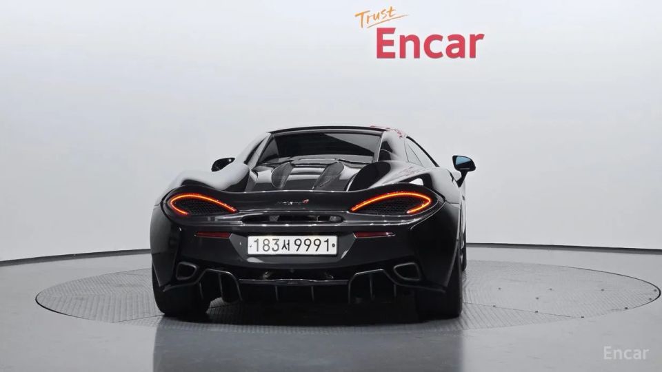Mclaren 570S