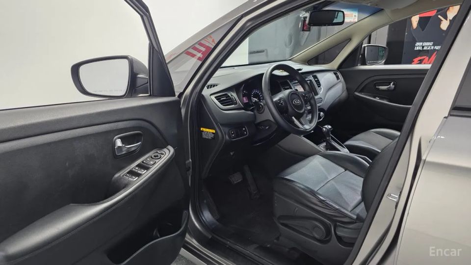 Kia Carens