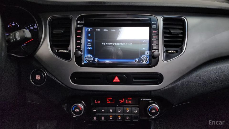Kia Carens