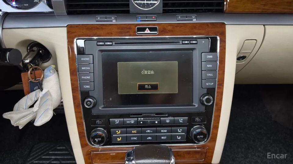 Volkswagen Phaeton