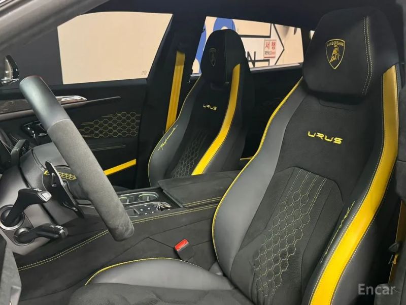 Lamborghini urus