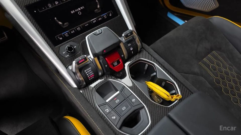 Lamborghini urus