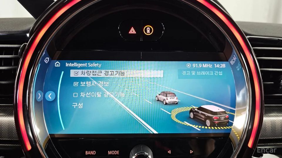 Mini clubman