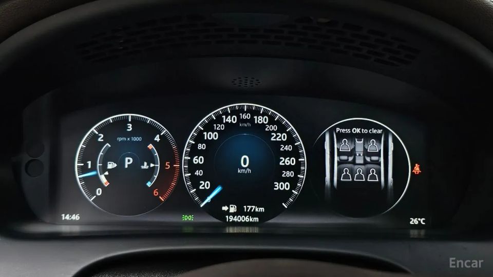 Jaguar XJ