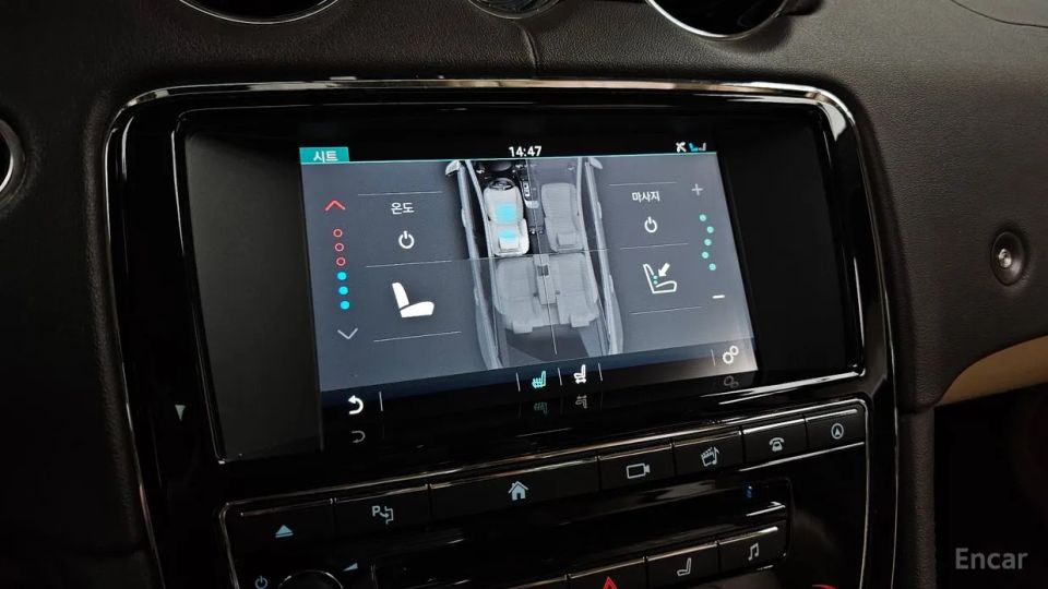 Jaguar XJ