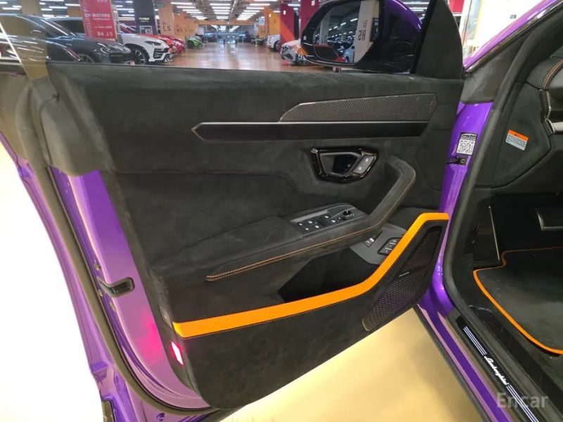 Lamborghini urus