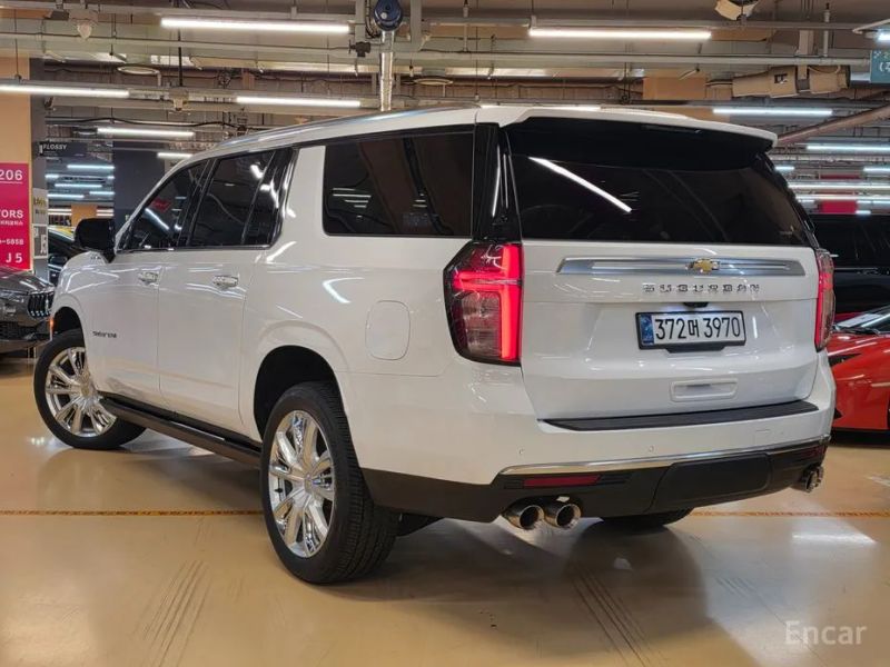 Chevrolet Surburban