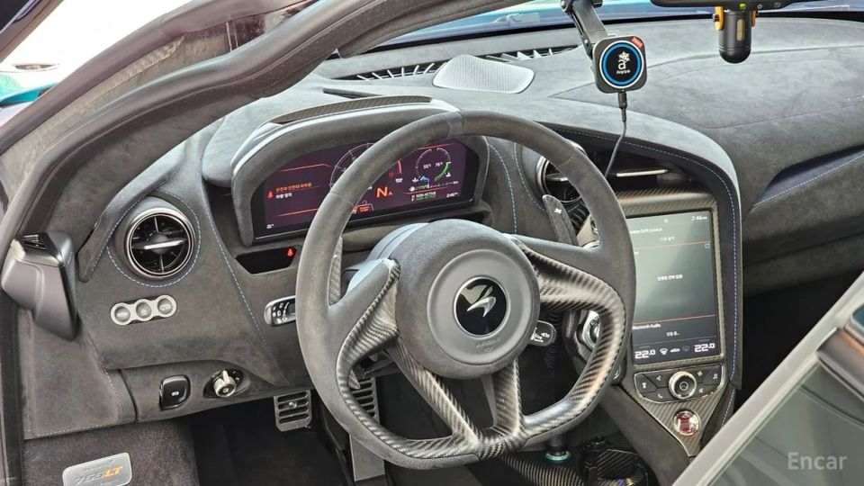 Mclaren 765LT