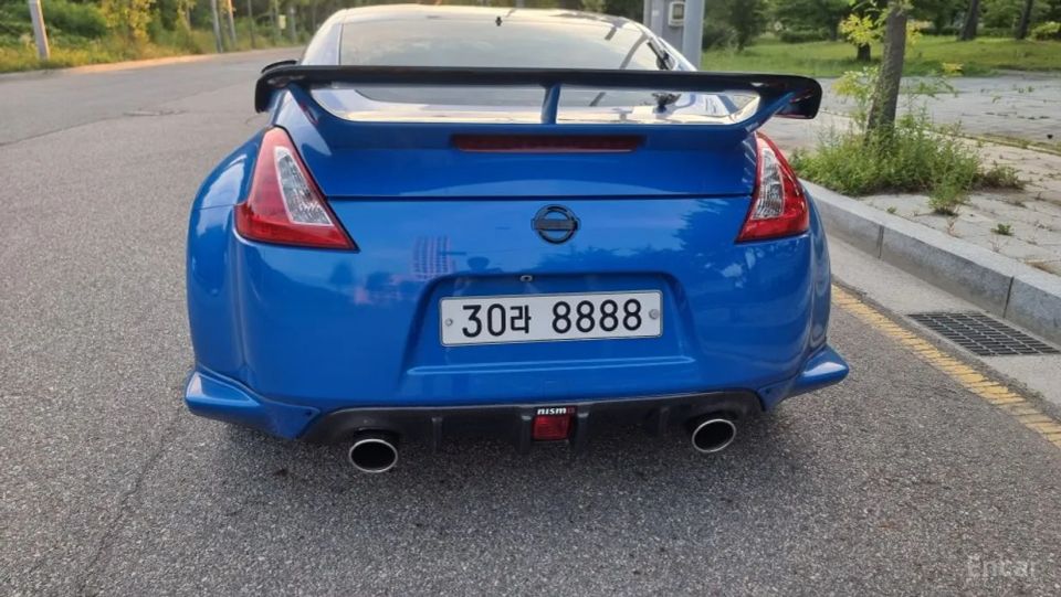 Nissan 370Z