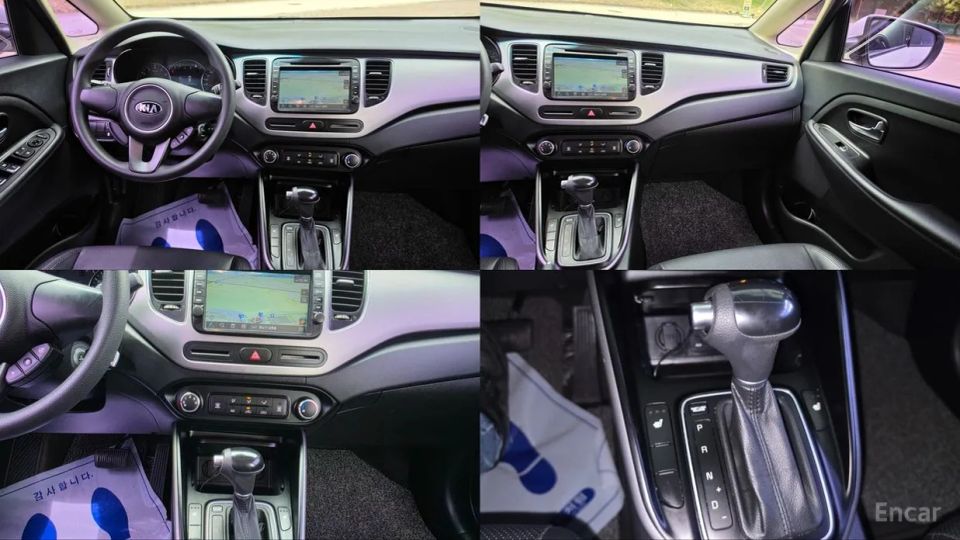 Kia Carens