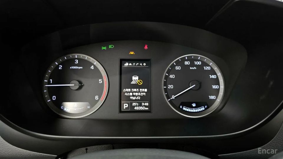 Hyundai Solati