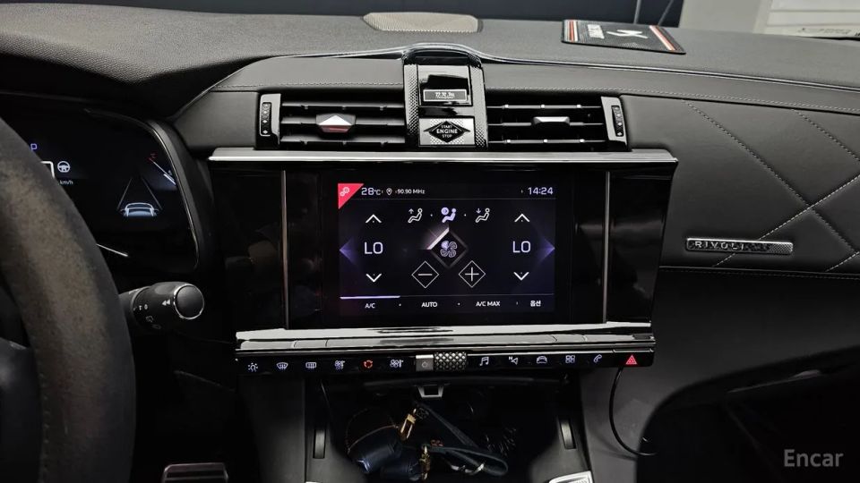 Citroen-DS DS7