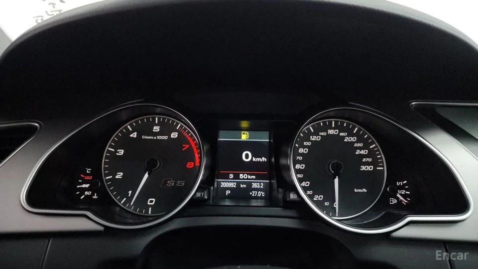 Audi S5