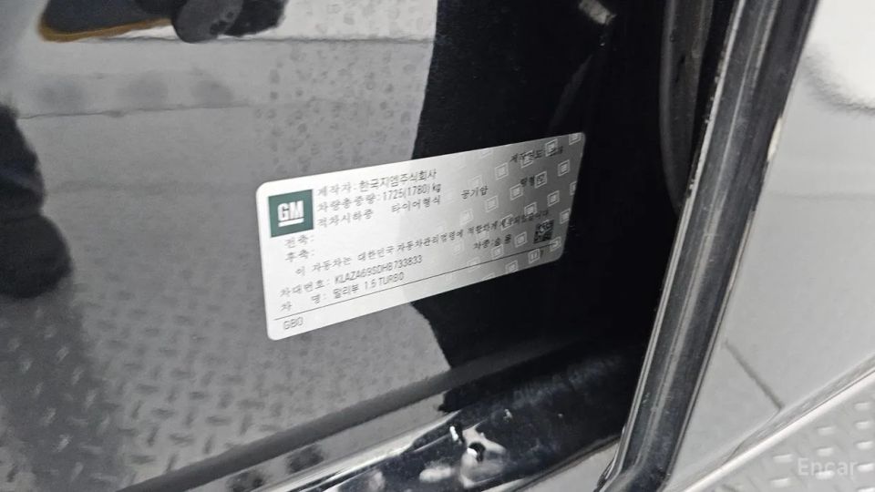 ChevroletGMDaewoo Malibu