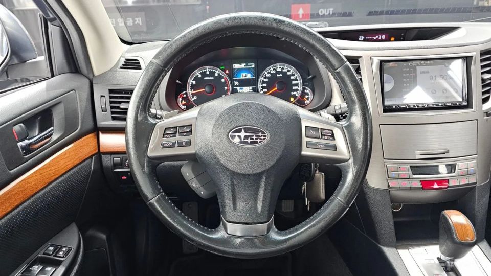 Subaru Outback