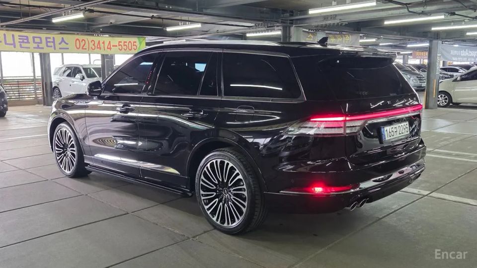 Lincoln Aviator
