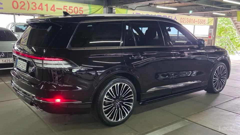 Lincoln Aviator