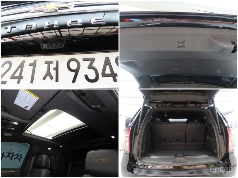 ChevroletGMDaewoo Tahoe