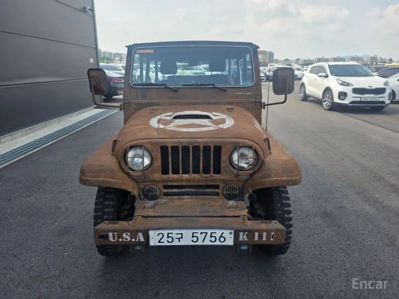Kia Rocksta