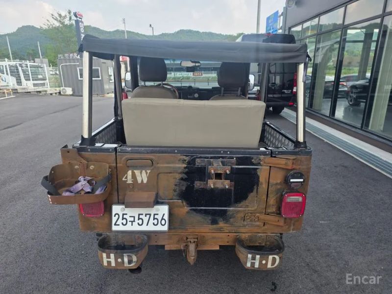 Kia Rocksta