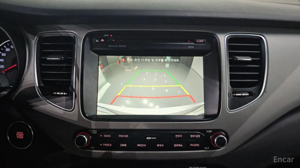 Kia Carens
