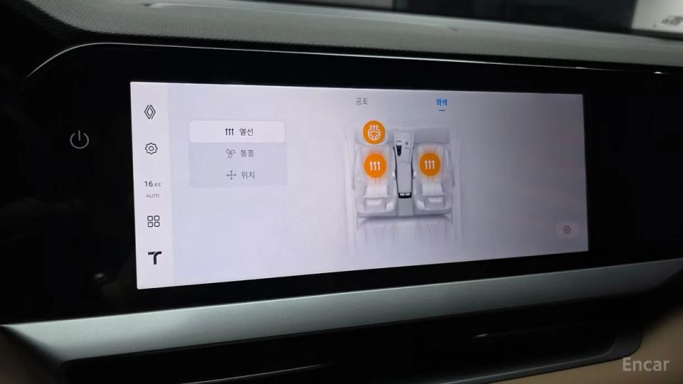 Renault-KoreaSamsung Grand Koleos