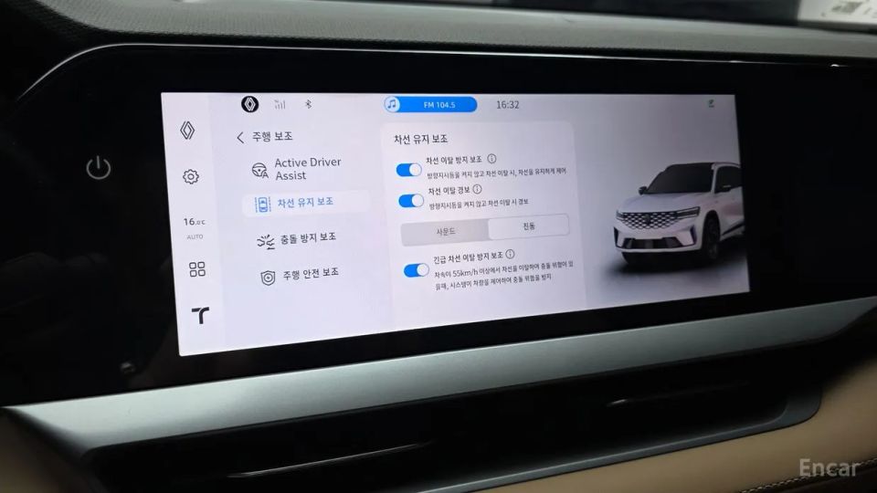Renault-KoreaSamsung Grand Koleos