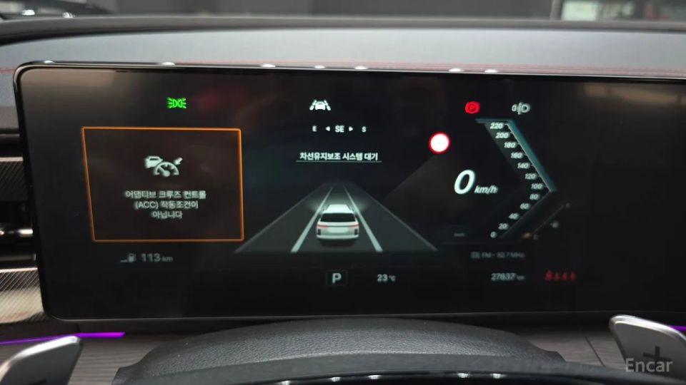 KG_Mobility_Ssangyong Actyon