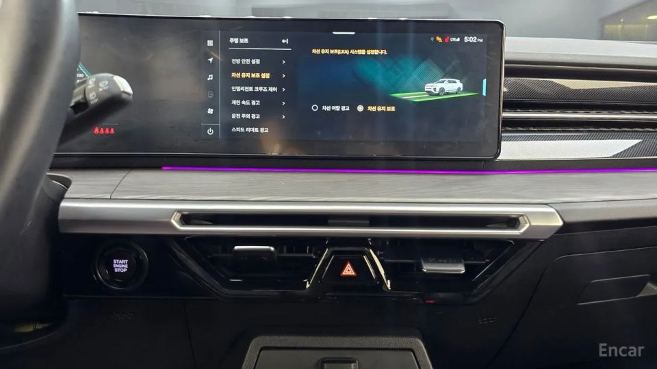 KG_Mobility_Ssangyong Actyon