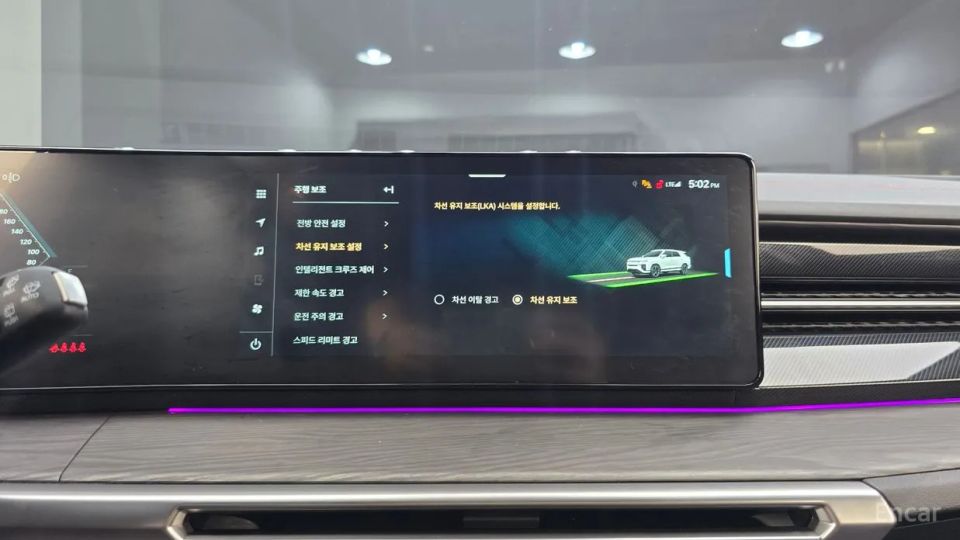 KG_Mobility_Ssangyong Actyon
