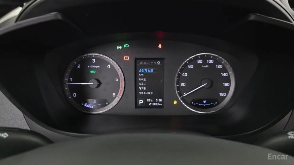 Hyundai Solati
