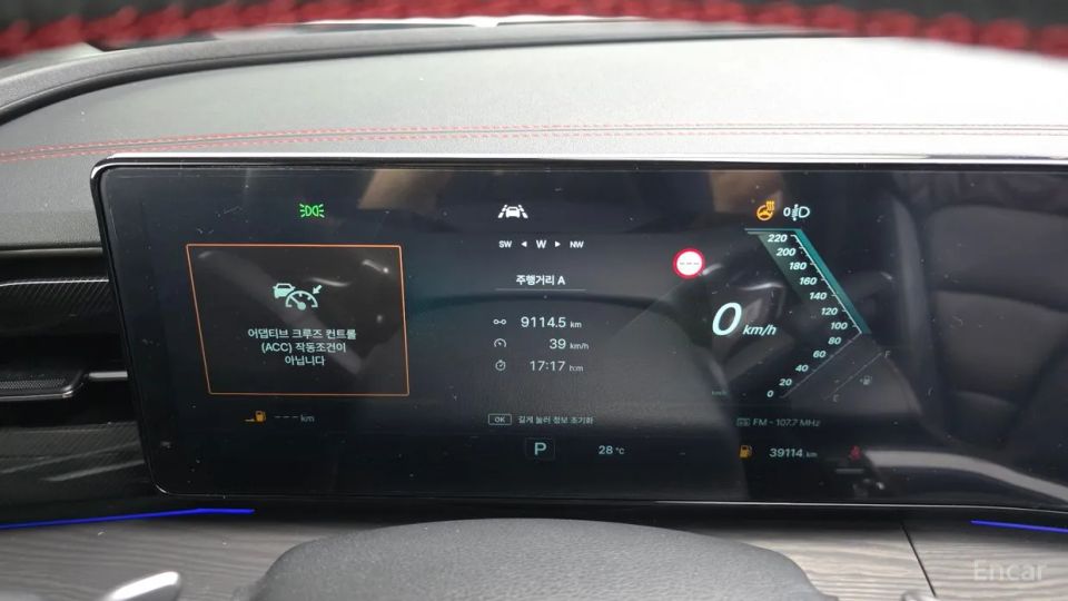 KG_Mobility_Ssangyong Actyon