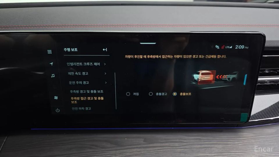 KG_Mobility_Ssangyong Actyon