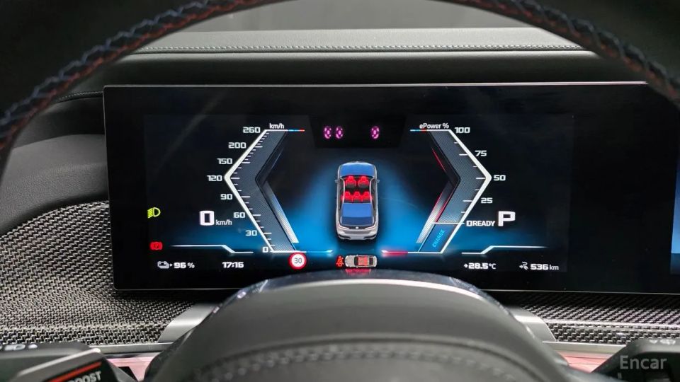 BMW i7