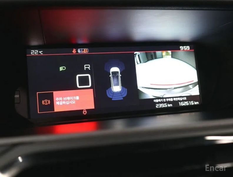 Citroen-DS C4 Picasso