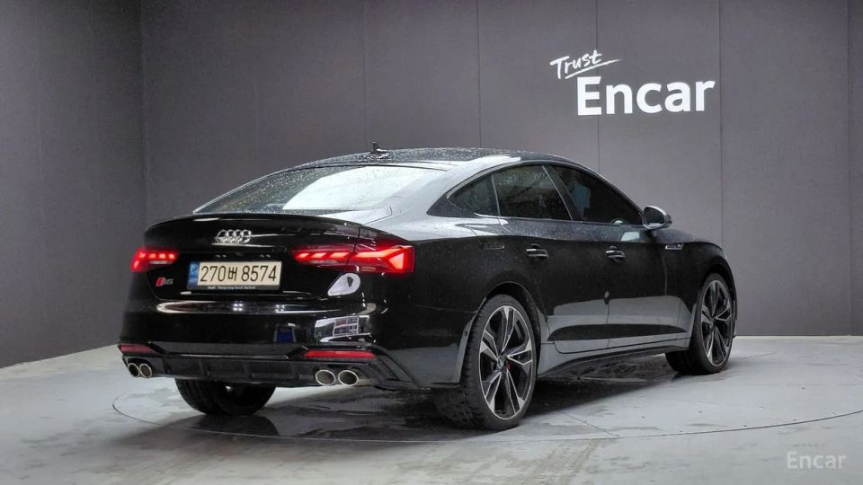 Audi S5