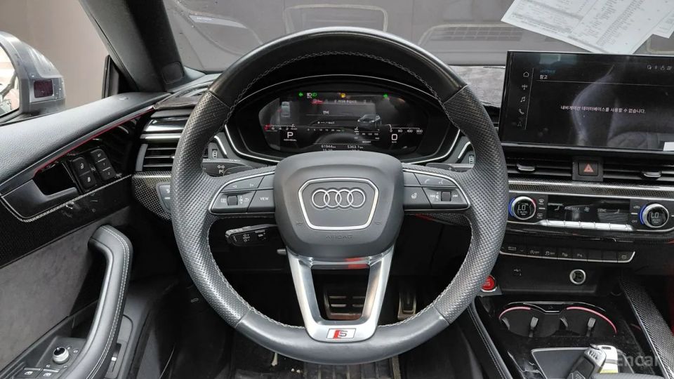 Audi S5