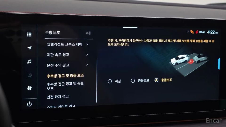 KG_Mobility_Ssangyong Actyon