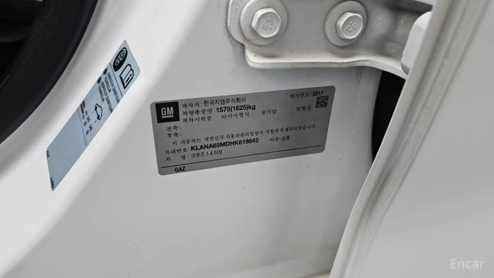 ChevroletGMDaewoo Cruze