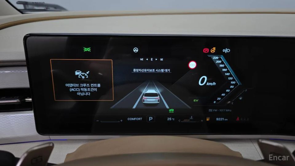 KG_Mobility_Ssangyong Actyon