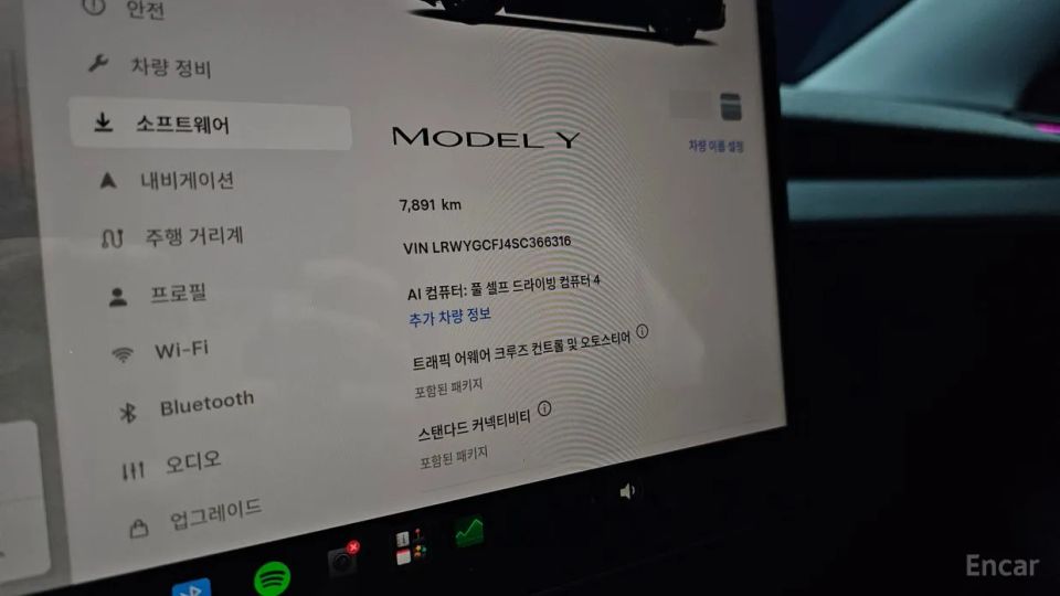 Tesla model-y