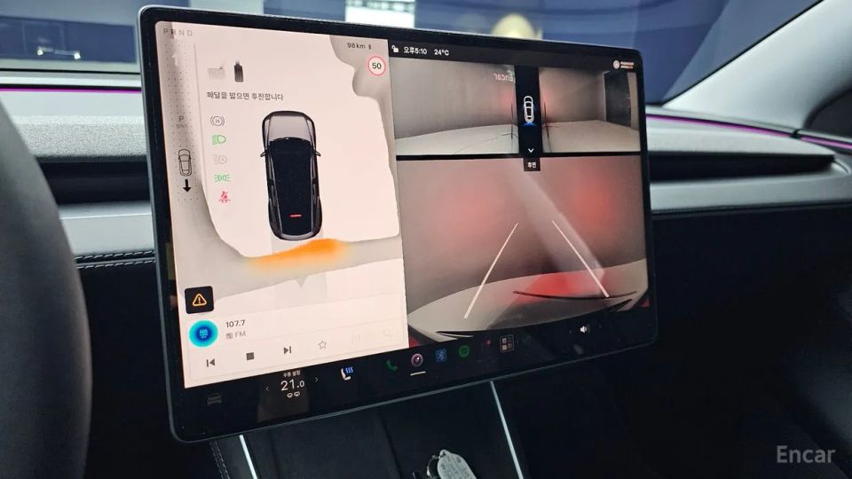 Tesla model-y
