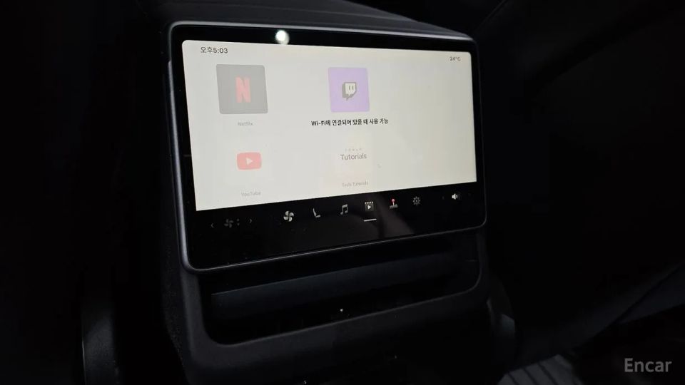 Tesla model-y