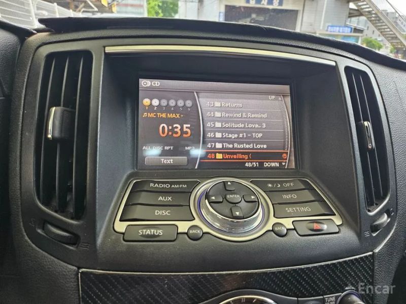 Infiniti G