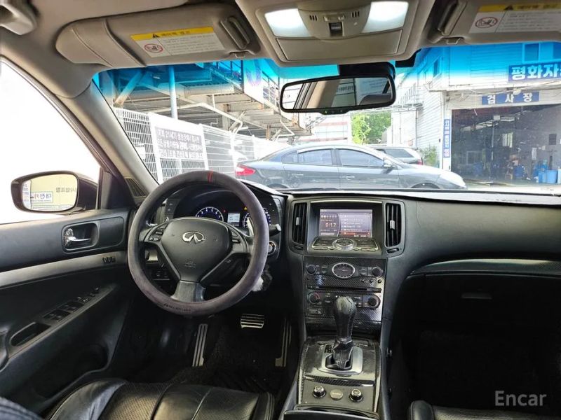 Infiniti G