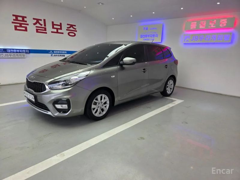 Kia Carens
