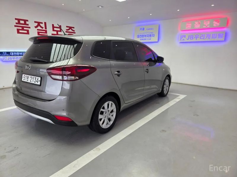 Kia Carens
