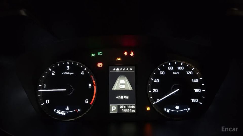Hyundai Solati