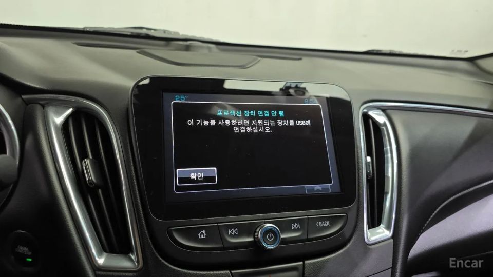 ChevroletGMDaewoo Malibu