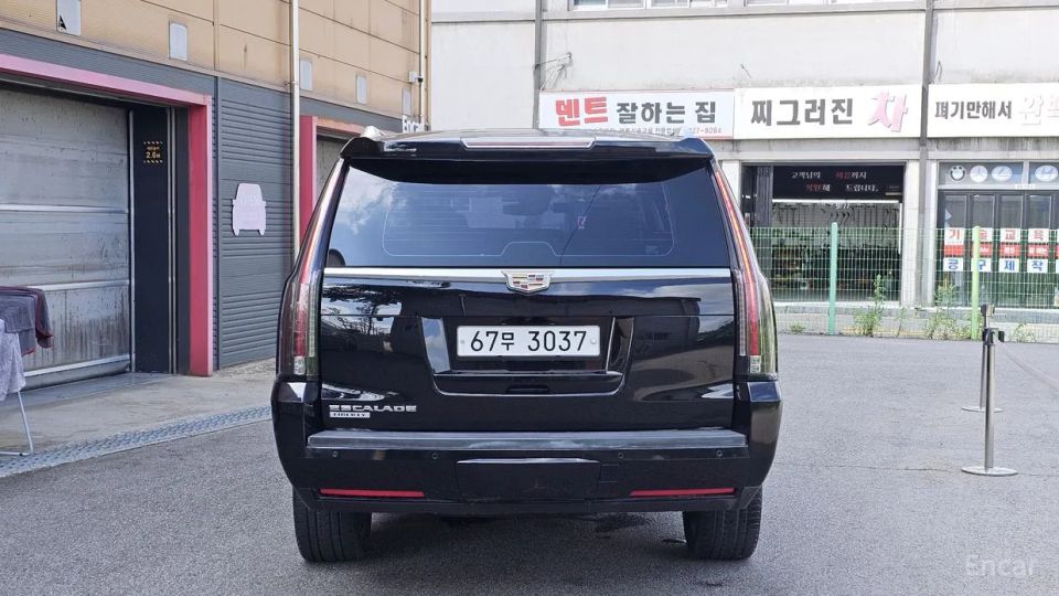 Cadillac Escalade